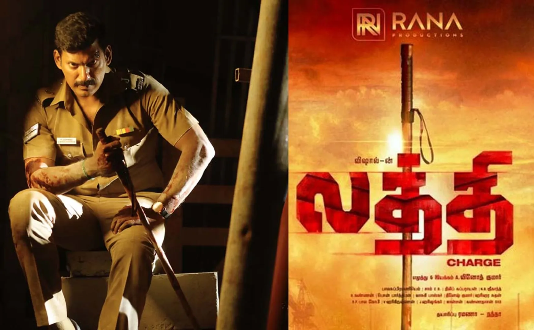 Laththi Movie Review